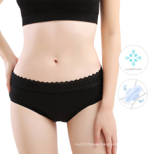 LEVEL 0004 Lace Band woman 4 layers leakproof underwear panties with interchangeable pads